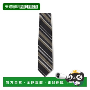 1h可退 日本直邮Francesco Marino 男士 纯真丝 多色条纹 领带 24