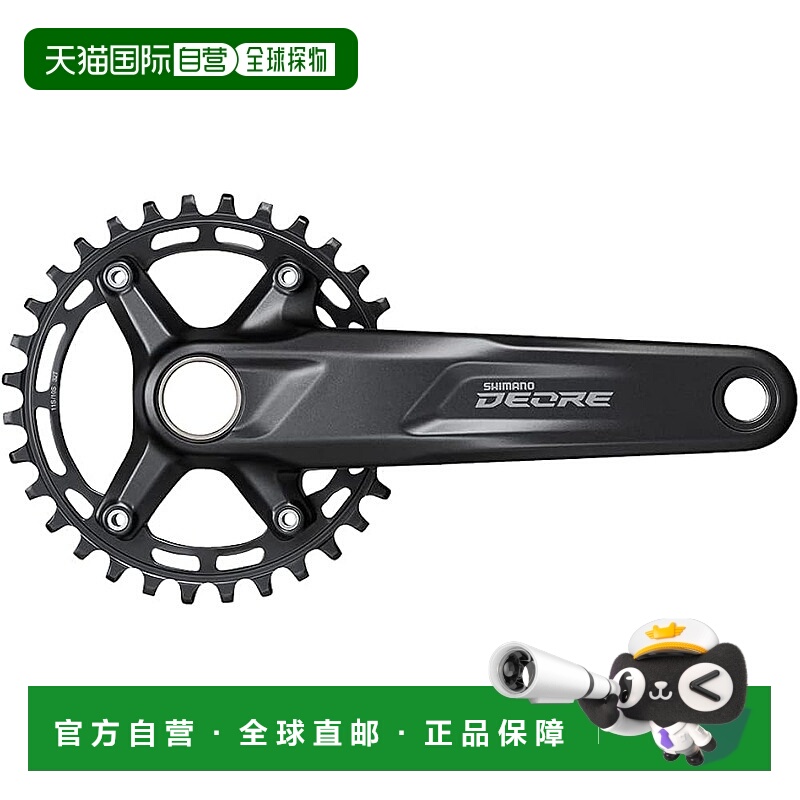 【日本直邮】Shimano禧玛诺 曲柄组FC-M5100-1  EFCM51001EXA2