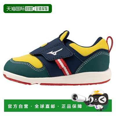 日本直邮MIZUNO Premore Infant II 儿童鞋婴儿尺码 11.5-16.0cmC