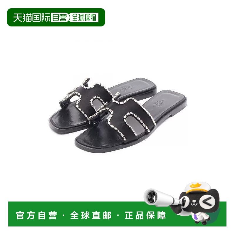 1h可退 日本直邮中古Hermes爱马仕女A级95新hermes爱马仕编织品鞋