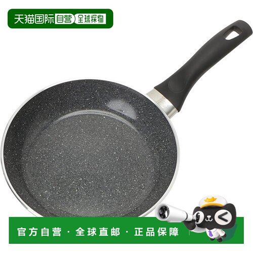 【日本直邮】BALLARINI Pavia陶瓷涂层平底锅20cm Z1037-047煎锅