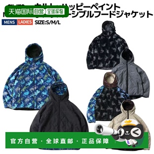 Quilted Happy Paint 双面连帽夹克男B 日本直邮Gym Boa Master