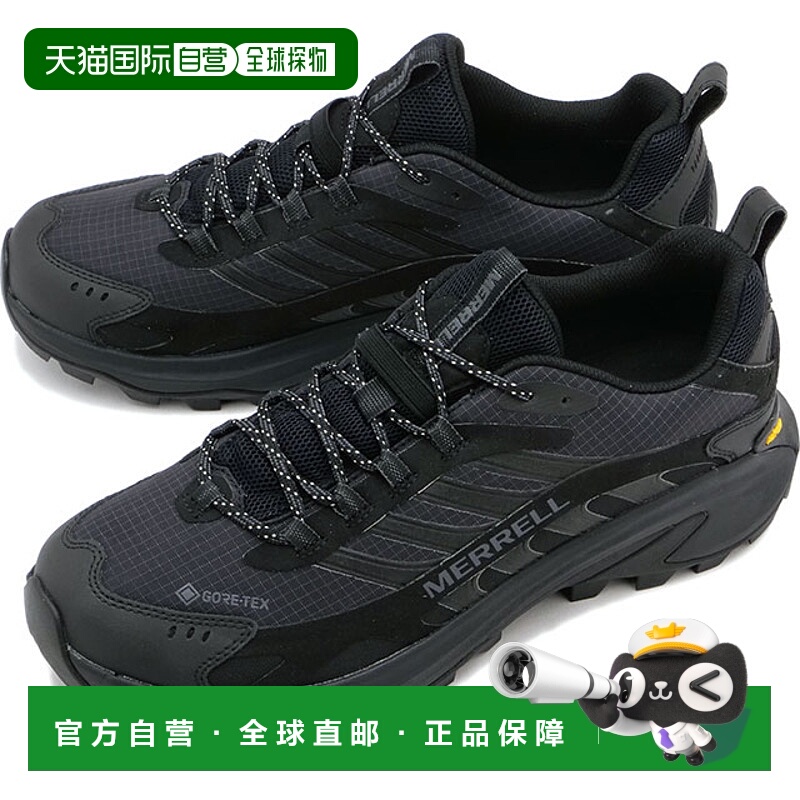 日本直邮 MERRELL 男式 Moab Speed 2 Gore-Tex J037513 SS24 M M