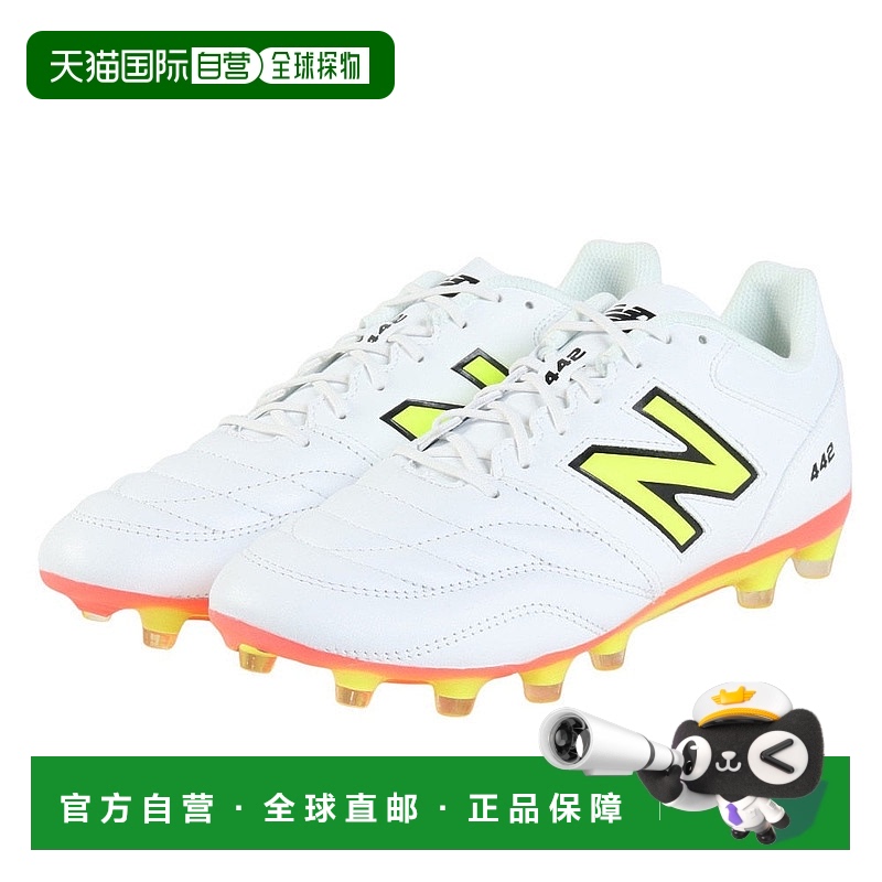日本直邮new balance-New Balance(男士)足球峰值442 V2 Team H