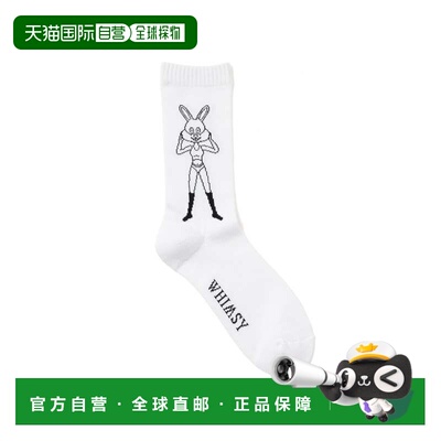 1h可退 日本直邮WHIMSY SOCKS 男士 插画风短袜 75430088170
