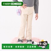 日本直邮Lycee mine 女童宽松长裤 1h可退 弹力灯芯绒 裾部荷叶边