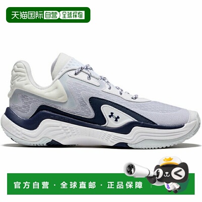 日本直邮 UNDER ARMOUR UA Spawn 7 男士篮球鞋 [6003143101]