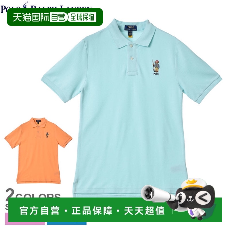 02.ɫ02.֥` M ձֱ POLO RALPH LAUREN POLO BEAR  Poloɫ 3