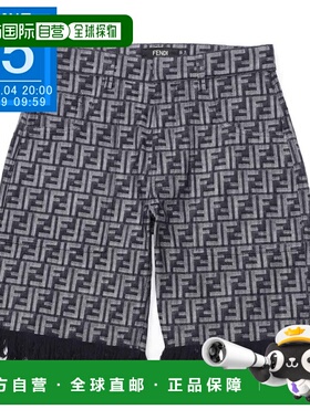 日本直邮Fendi 百慕大短裤 蓝色 男士 flp307 amz3 f0znz