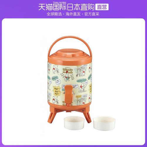 3升保温保冷杯价格 3升保温保冷杯图片 星期三