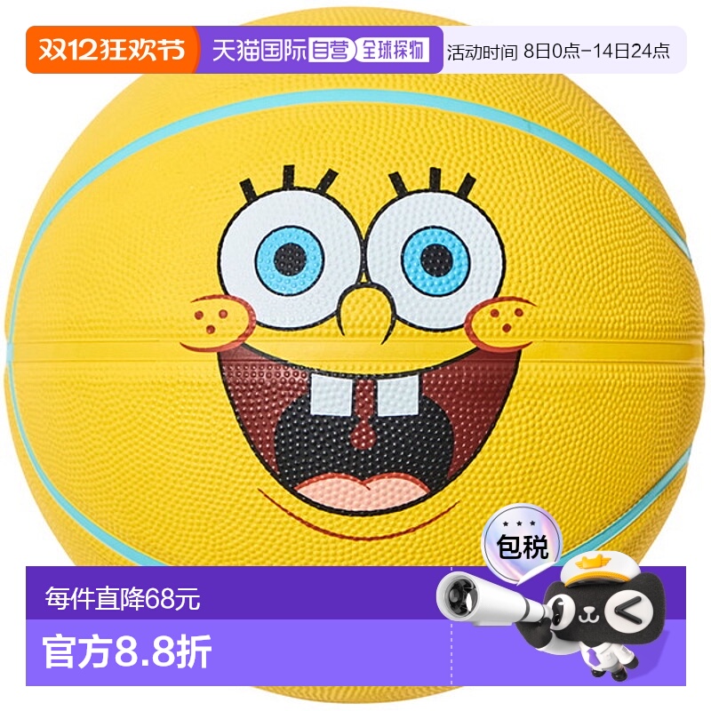 日本直邮SPALDING 海绵宝宝笑脸橡胶 SZ5 篮球 5 号 85128J