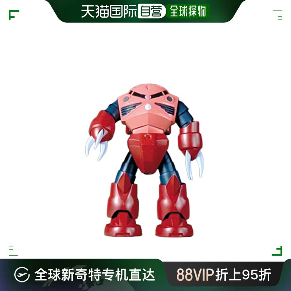 【日本直邮】Bandai万代 高达模型 旧款 Char's Z'Gok 1/100比例