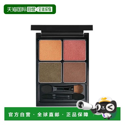 日本直邮河北裕介四色眼影盘Four Seasons四季7g持妆显色百搭正品
