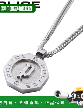 日本直邮Police Reinga 男士银项链 (GN2102506) - 生日周年纪念