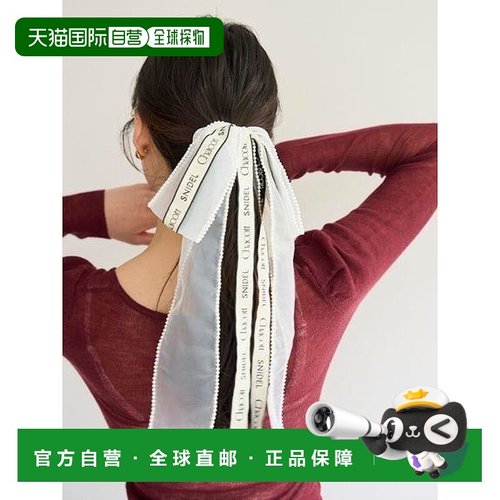 1h可退 日本直邮SNIDEL 【Chacott】丝带发圈 日系甜美穿搭发饰