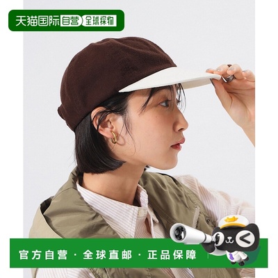 1h可退 日本直邮Winner Caps 女士 25FW别注款双色法兰绒拼接帽 1