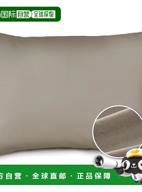 【日本直邮】爱丽思 快干枕套 35×50cm 棕色 PWC-TP3550
