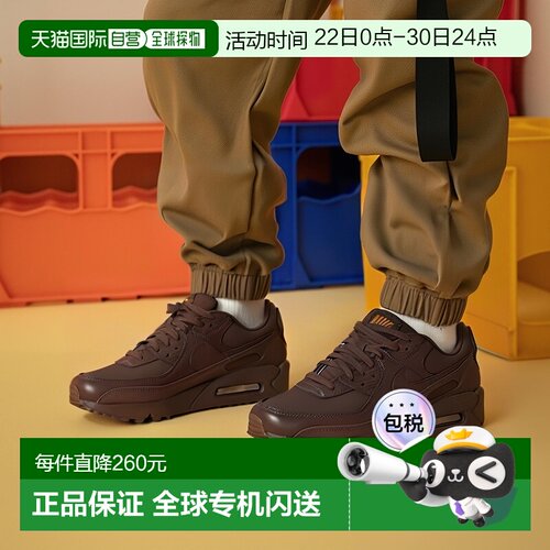 日本直邮Nike Air Max 90 ESS+ 舒适轻盈 低帮 休闲跑步鞋 男女同