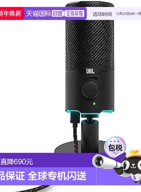 【日本直邮】Jbl Quantum Stream USB 麦克风 黑色JBLQSTREAMBLK