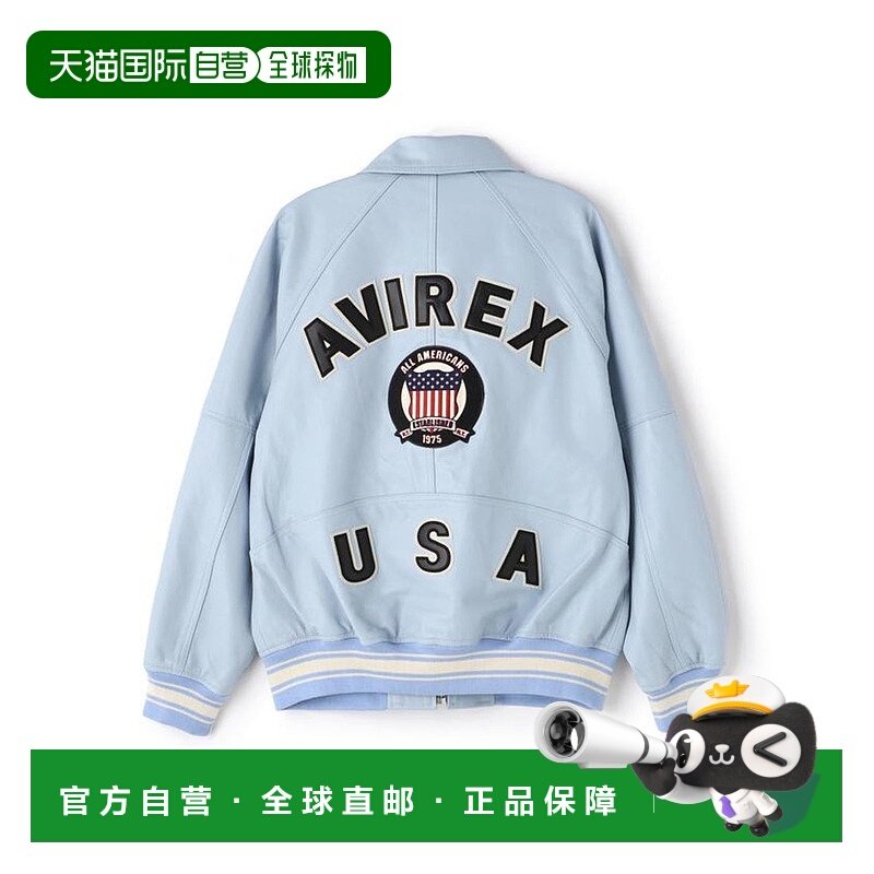 日本直邮AVIREX LIGHT SIGNATURE VARSITY JACKET 夹克 [AV1129EM