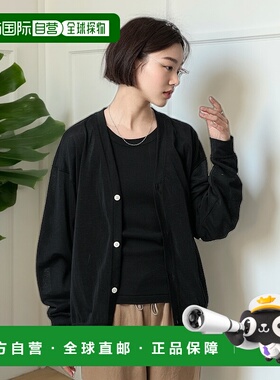 1h可退 日本直邮BEAUTY&YOUTH UNITED ARROWS 男女同款 闪耀 shee