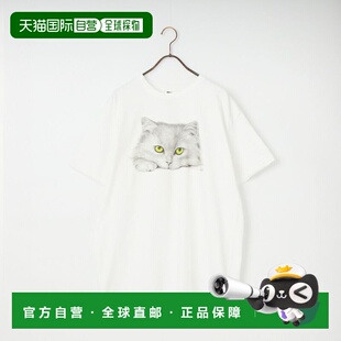 1h可退 日本直邮NOVELTY TEES男士纯棉短袖T恤 绿眼猫印花款 GREE