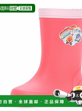 日本直邮Moonstar 儿童鞋儿童雨靴 Anpanman Romp C66 Anpanman