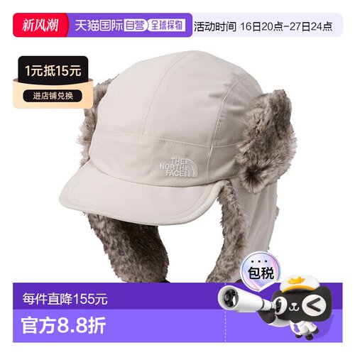 日本直邮THE NORTH FACE Frontier Cap 帽子NN42537