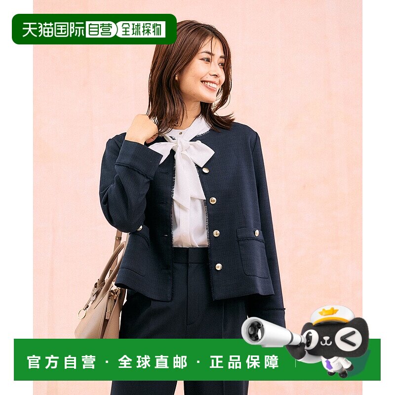 1h可退 日本直邮GLOBAL WORK女士宽松箱型无领西装外套 华丽混纺