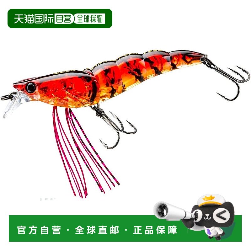 【日本直邮】DUEL L-Bass 虾慢沉诱饵 90 毫米 幽灵红虎 用于鲈鱼