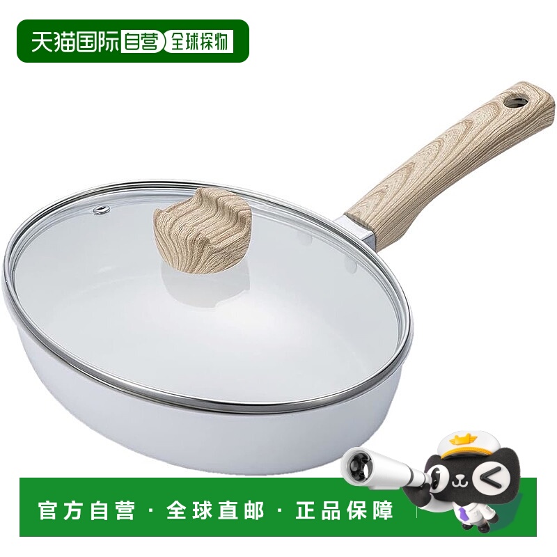 【日本直邮】Bestco 陶瓷 IH 迷你烤盘 18x24 厘米 带玻璃盖 椭圆