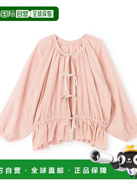 1h可退 日本直邮petit main LIEN 女装 上品刺绣点缀宽松廓形衬衫