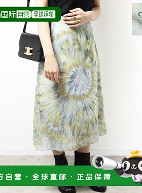 日本直邮CELINE/赛琳 Slik Georgette Midi Skirt（丝质乔其纱中2