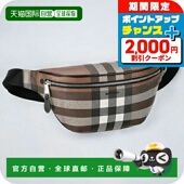 腰包 男士 女士 日本直邮Burberry 8052806 棕色