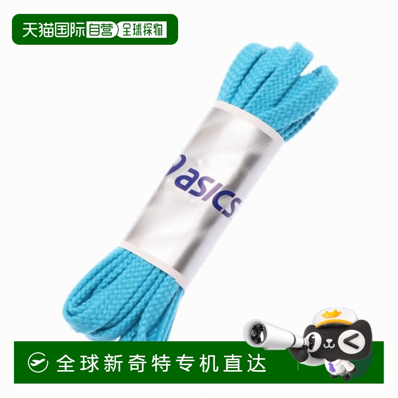 日本直邮asics-Asics Flat Lace厚绿松石130厘米篮球鞋鞋（TXX117
