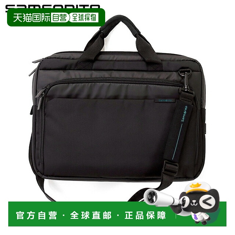日本直邮Samsonite Mysight 15.6 商务包电脑包 PC 包公文包新兵