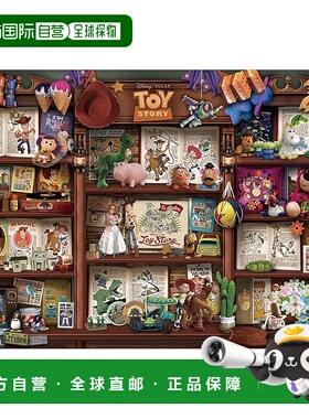 【日本直邮】EPOCH 97-707s 玩具总动员书架拼图 1000片 50×75cm