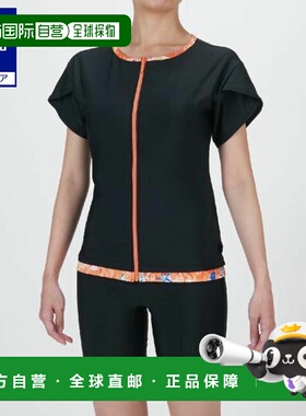 日本直邮 Mizuno 女士带扣水适运动套装 清仓款  黑色×橙色