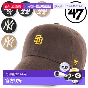 日本直邮47 CLEAN UP 棒球帽男女白袜队洛杉矶道奇队纽约洋基队教