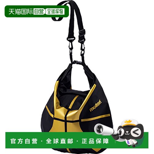 日本直邮Adidas阿迪达斯Molten 篮球包黑金容纳1个球 EB0031KZ