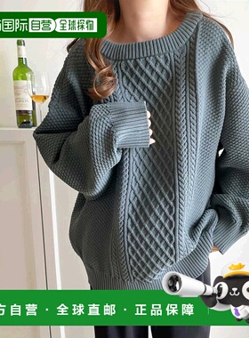 1h可退 日本直邮Classical Elf 女士轻量化2way编织压缩针织开衫