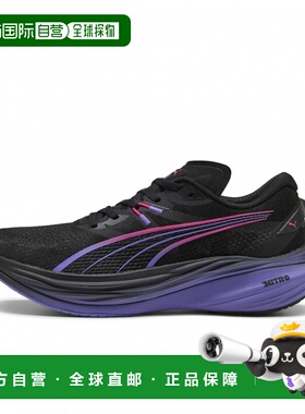 日本直邮PUMA DEVIATE NITRO 3 DT 男子跑步鞋 [IMBKK] 白色彪马