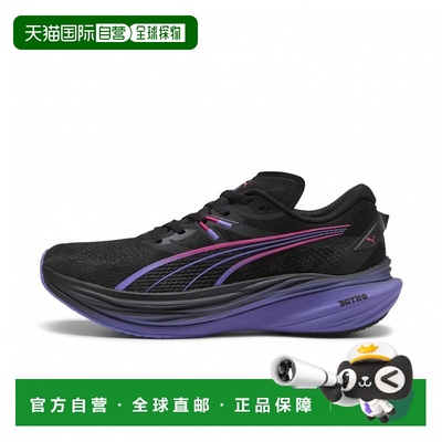 日本直邮PUMA DEVIATE NITRO 3 DT 男子跑步鞋 [imbkk] 白色