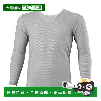 日本直邮 MILLET 男士Dry Dynamic Through长袖V领内搭T恤[7372]
