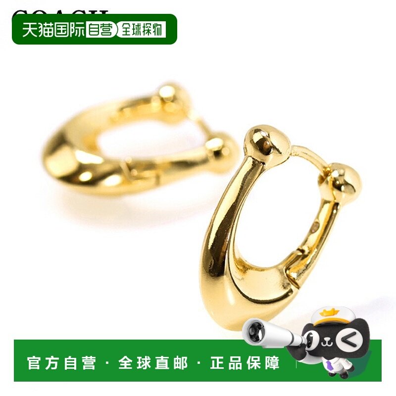 日本直邮Coach 女士耳环双耳耳环351447 GLD 710金色配饰,饰品/流行首饰/时尚饰品新,耳环,淘宝优惠券,粉丝福利购,淘宝优惠卷
