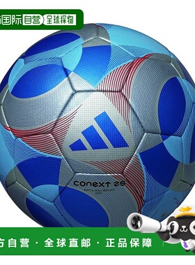 日本直邮 Connect 25 儿童4号球 [XXXX] 摩腾足球青色