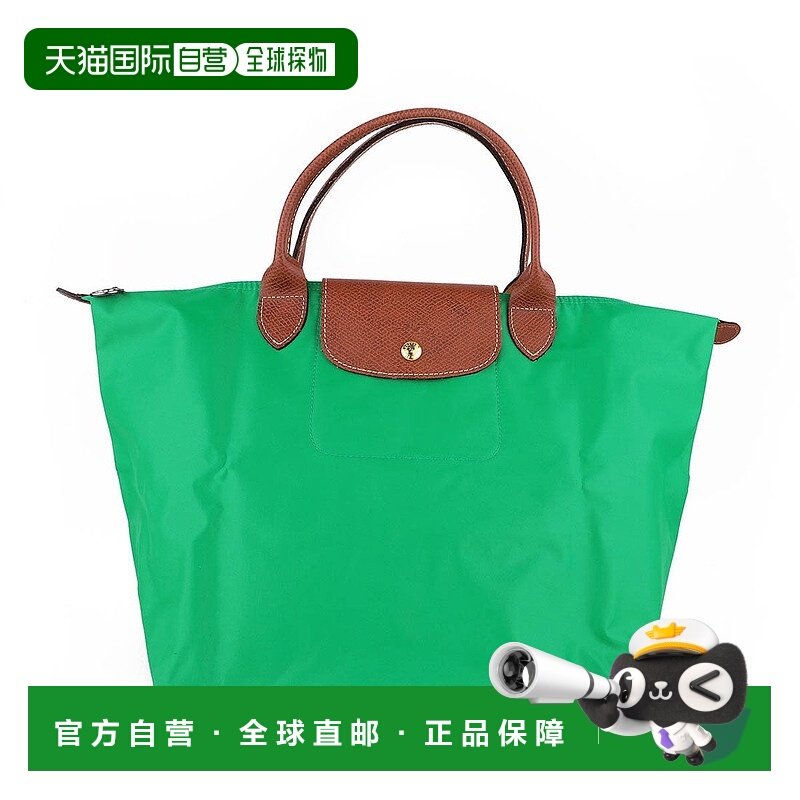 日本直邮LONGCHAMP 勒普利埃热手提包 M尺寸 [LO3432AW004239] 绿
