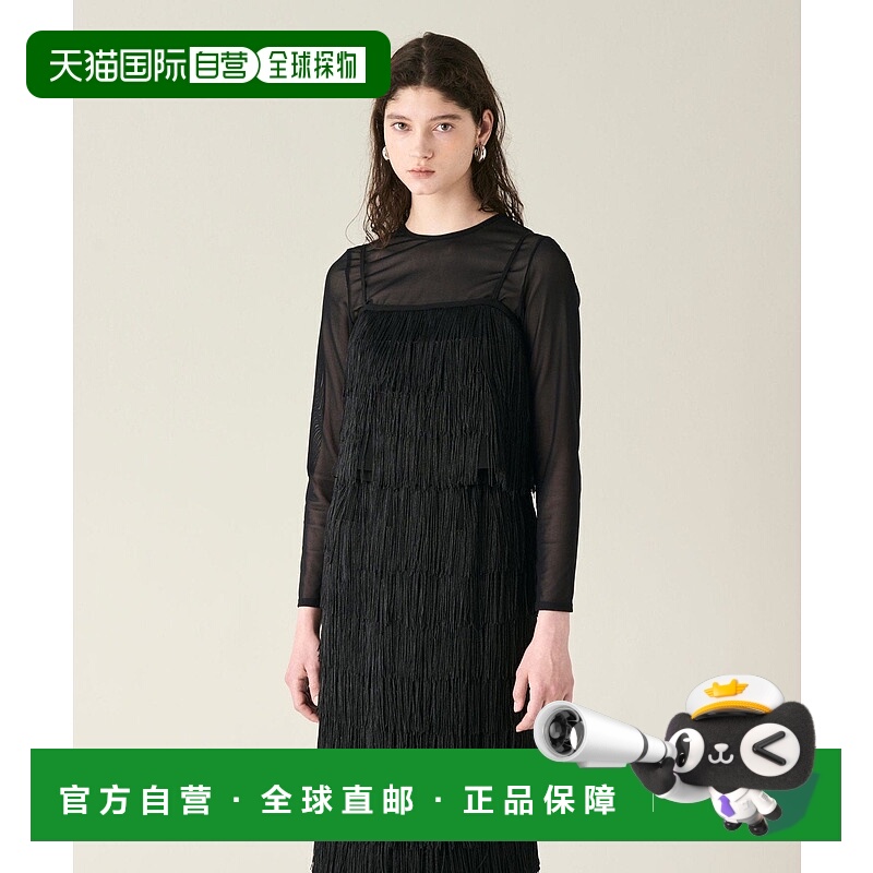 日本直邮GRACE CONTINENTAL Fringe Top背心上衣