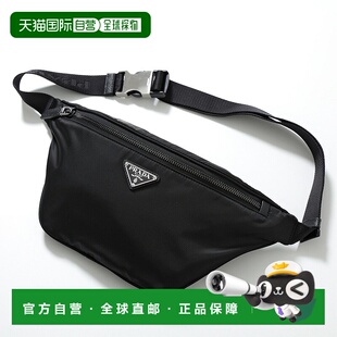 【99新未使用】日本直邮PRADA 腰包 2VL033 OOO 2DMH 女士 Saffia