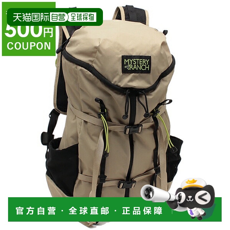 日本直邮MYSTERY RANCH 帆布背包背包 Galagator 米色男女通用 MY